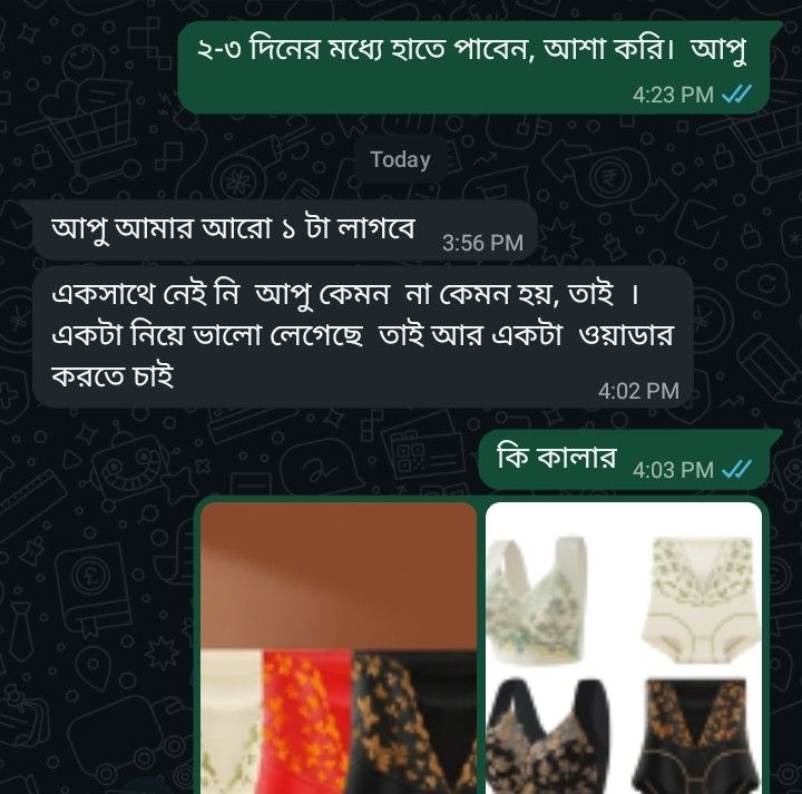 Customer Review 1