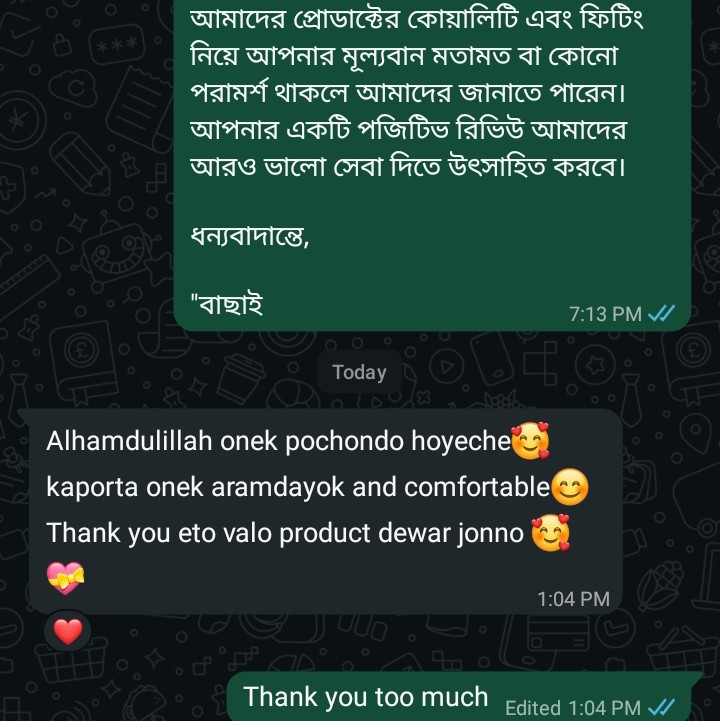 Customer Review 2