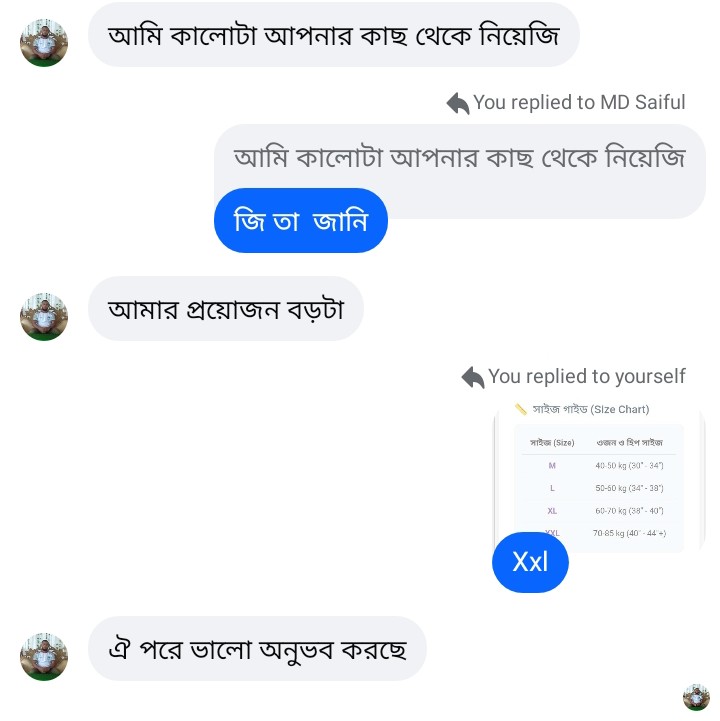 Customer Review 3